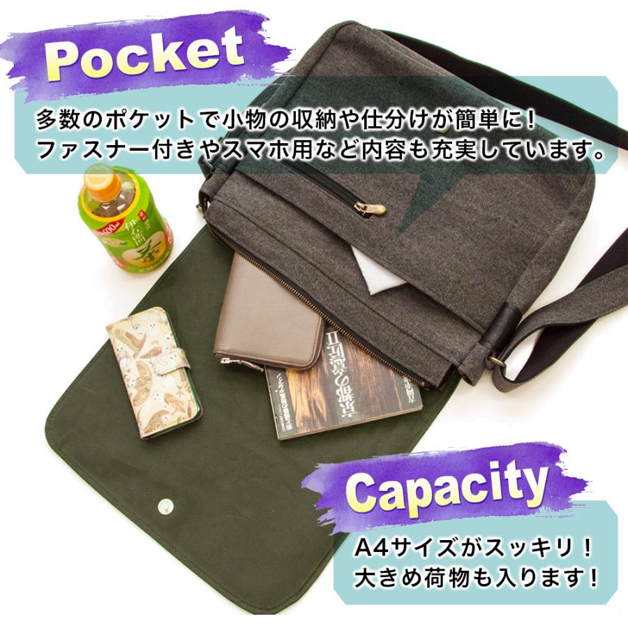 帆布ショルダーバッグ メンズ 日本製 a4 斜めがけ 軽量 和装 帆布 革
