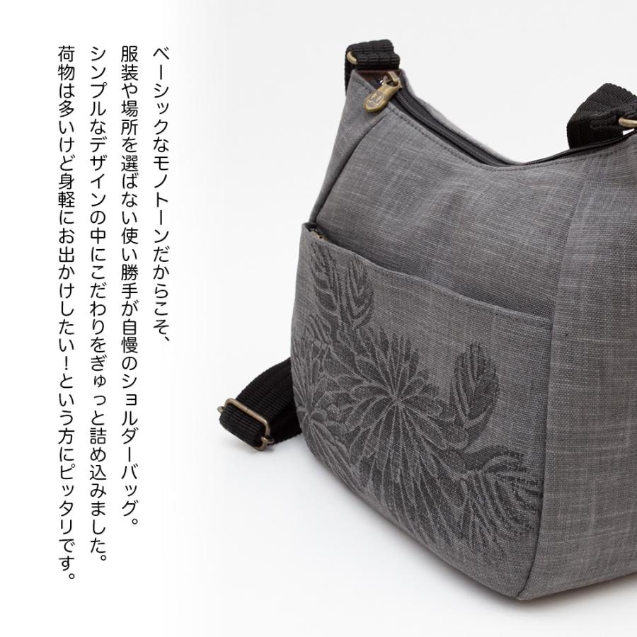 ショルダーバッグ レディース シニア 女性 80代 70代 60代 50代 斜