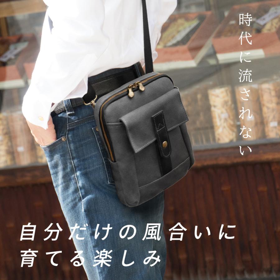 墨|備長炭染め 帆布バッグ メンズ ショルダーバッグ サコッシュ 日本製