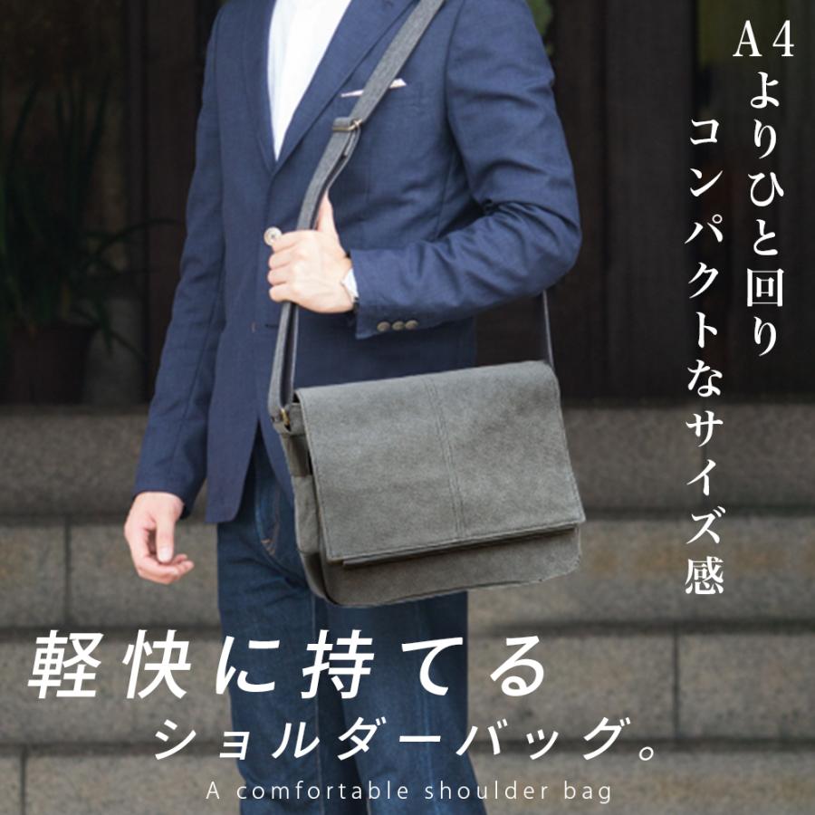 墨備長炭染め 帆布 ミディアム ショルダーバッグ AS-309 : CreareKIKI