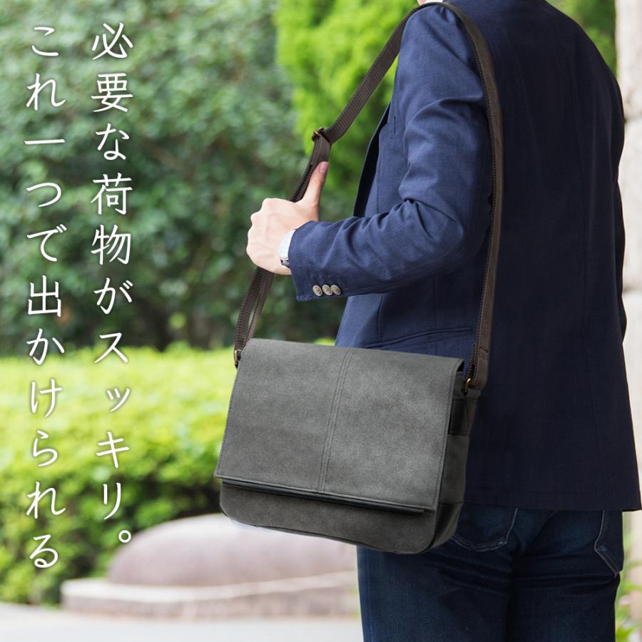 墨備長炭染め 帆布 ミディアム ショルダーバッグ AS-309 : CreareKIKI