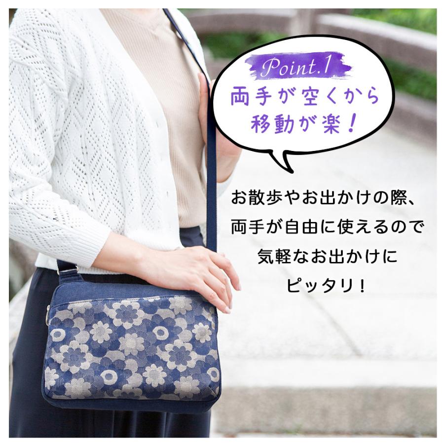 1264そらママ　大きめ花柄デニムリメイクバック　ショルダー紐付き バッグ 1264そらママ様専用 大きめ花柄デニムリメイクバック