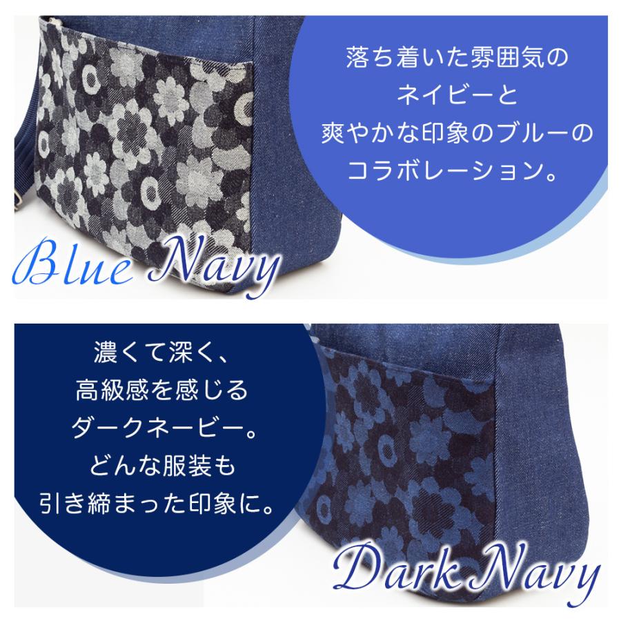 ショルダーバッグ レディース 斜めがけ 大人 軽量 母の日 岡山デニム