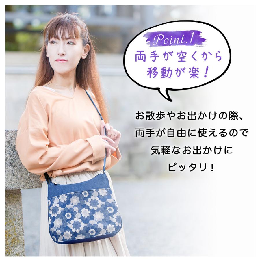 ショルダーバッグ レディース 斜めがけ 大人 軽量 母の日 岡山デニム