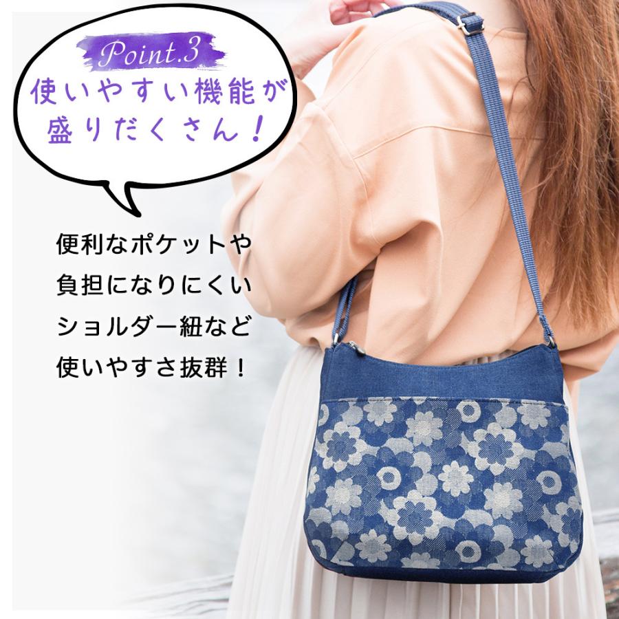 ショルダーバッグ レディース 斜めがけ 大人 軽量 母の日 岡山デニム