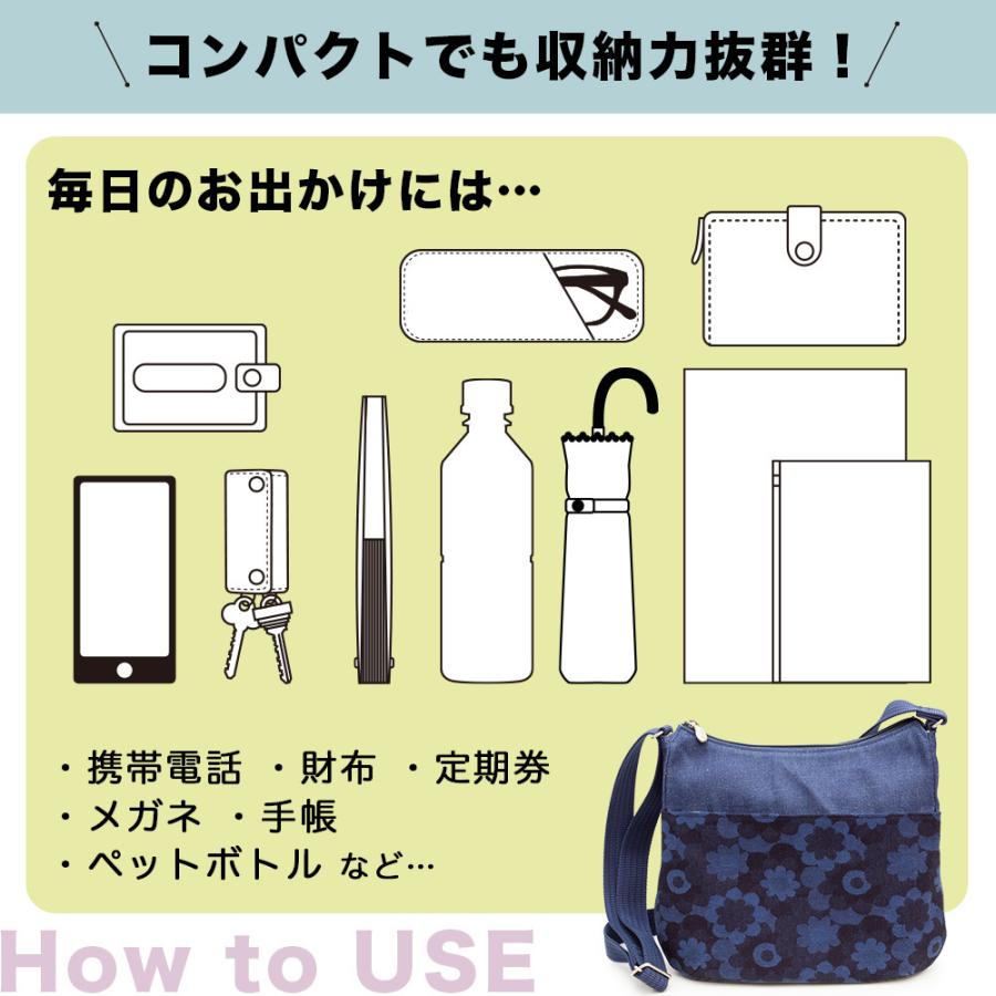 ショルダーバッグ レディース 斜めがけ 大人 軽量 母の日 岡山デニム