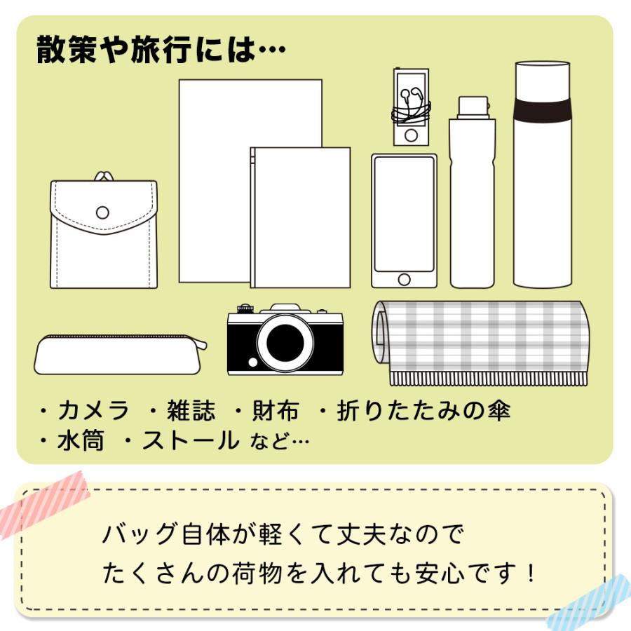 ショルダーバッグ レディース 斜めがけ 大人 軽量 母の日 岡山デニム