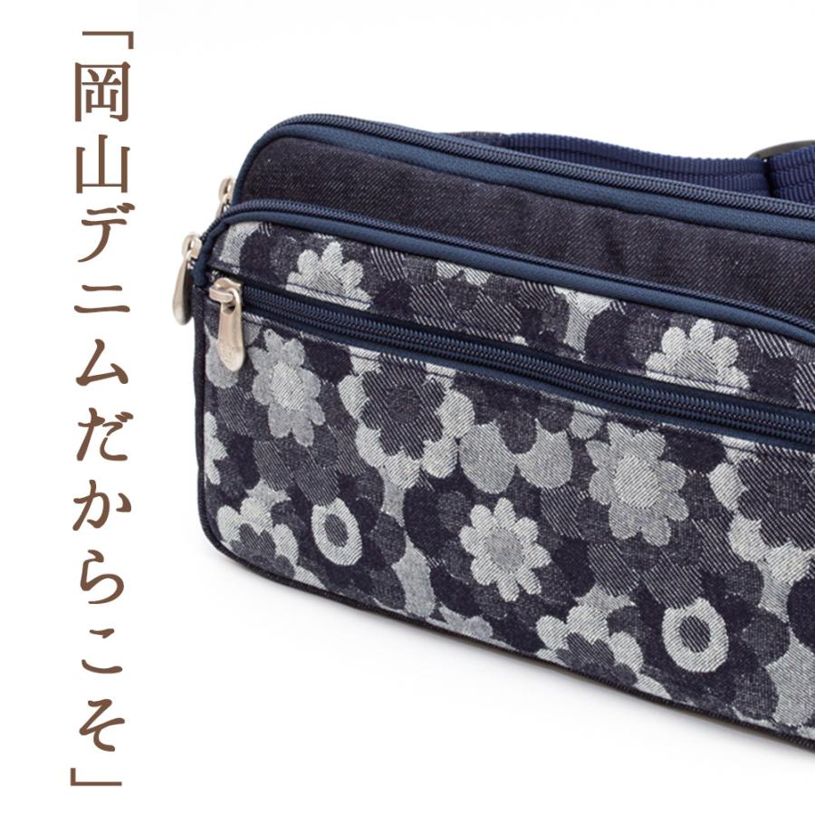 定価34100円 マーガレット3　ラージショルダーバッグ＆ポーチ kalulu_101211053002