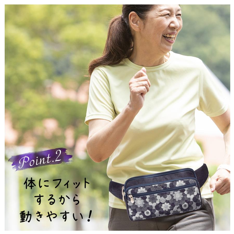 ウエストバッグ レディース 斜めがけ 軽い 日本製 岡山デニム
