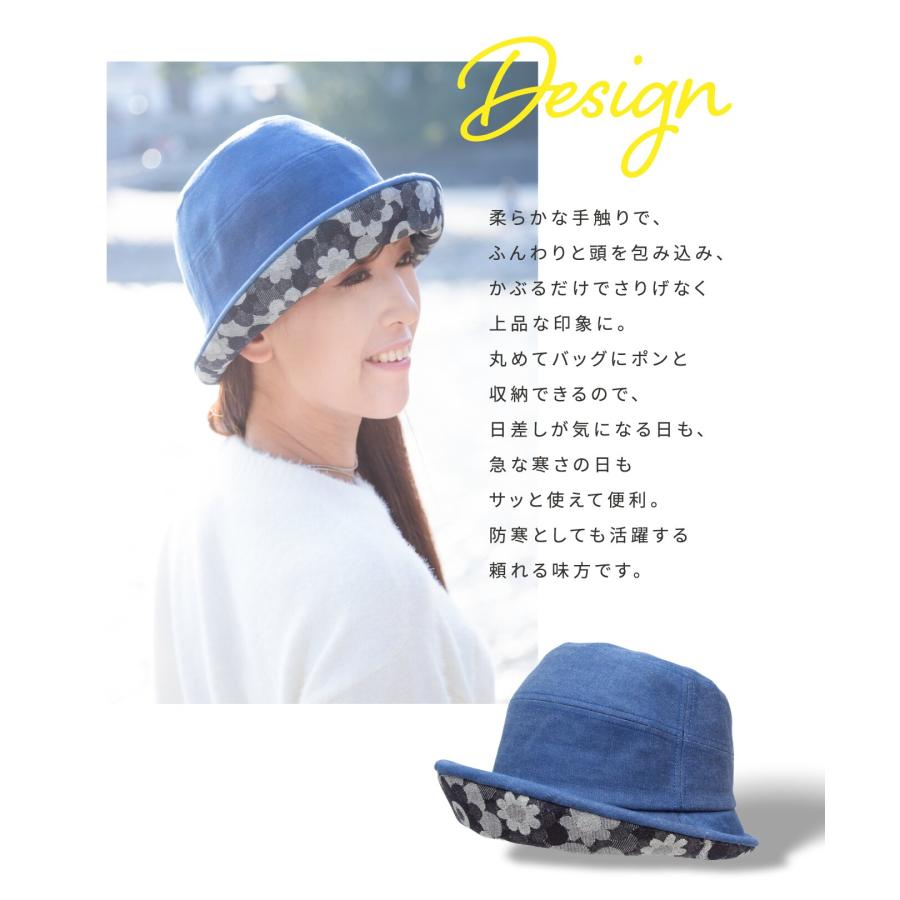 【新品未使用】Juicy Couture　レディースハット　帽子 JUICY COUTURE(ジューシークチュール) 帽子(レディース) - 海外