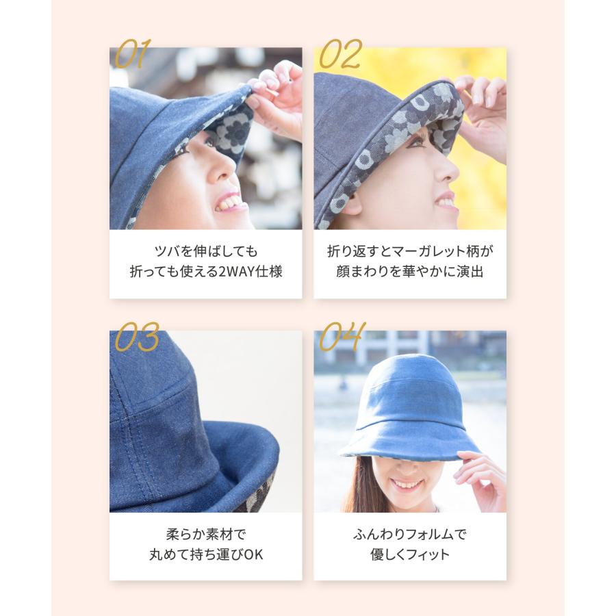 東京トガリ　やわらか毛糸のキャスケット（ブルーグレー） 東京トガリ やわらか毛糸のキャスケット（ブルーグレー）