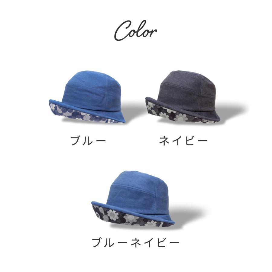 帽子 ハット レディース 軽い 日本製 岡山デニム マーガレット