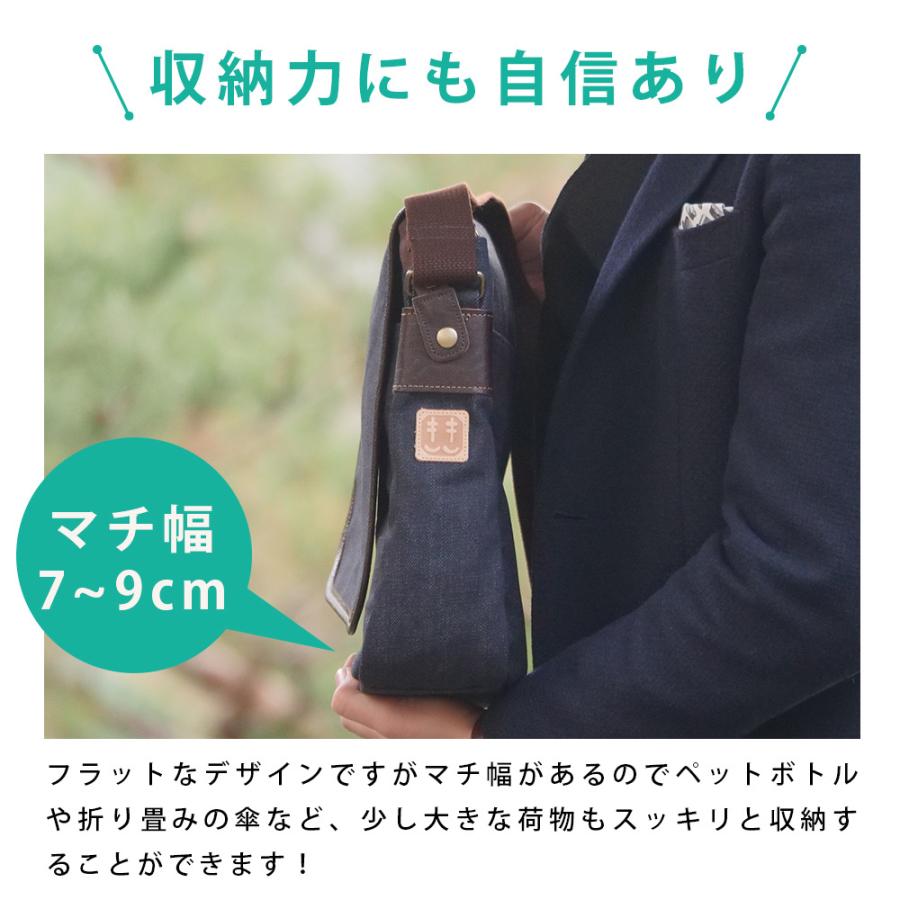 岡山デニム ショルダーバッグ メンズ 日本製 斜めがけ 軽量 A4