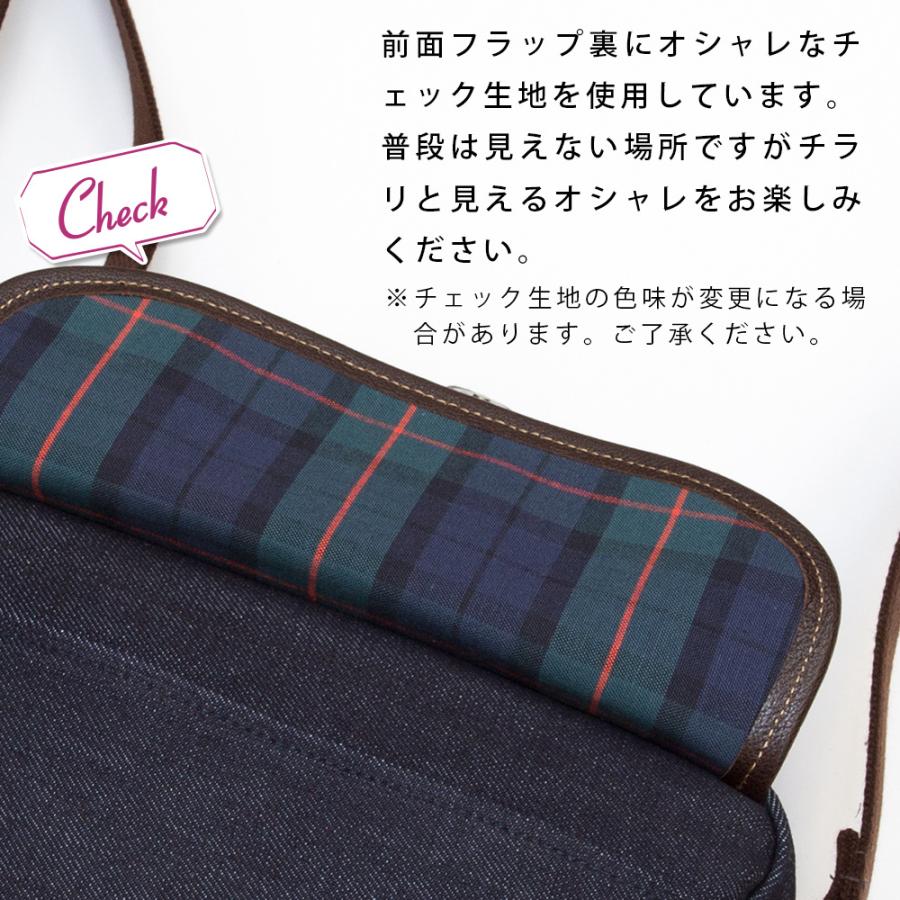 ショルダーバッグ メンズ 斜めがけ 軽い 小さめ 日本製 岡山