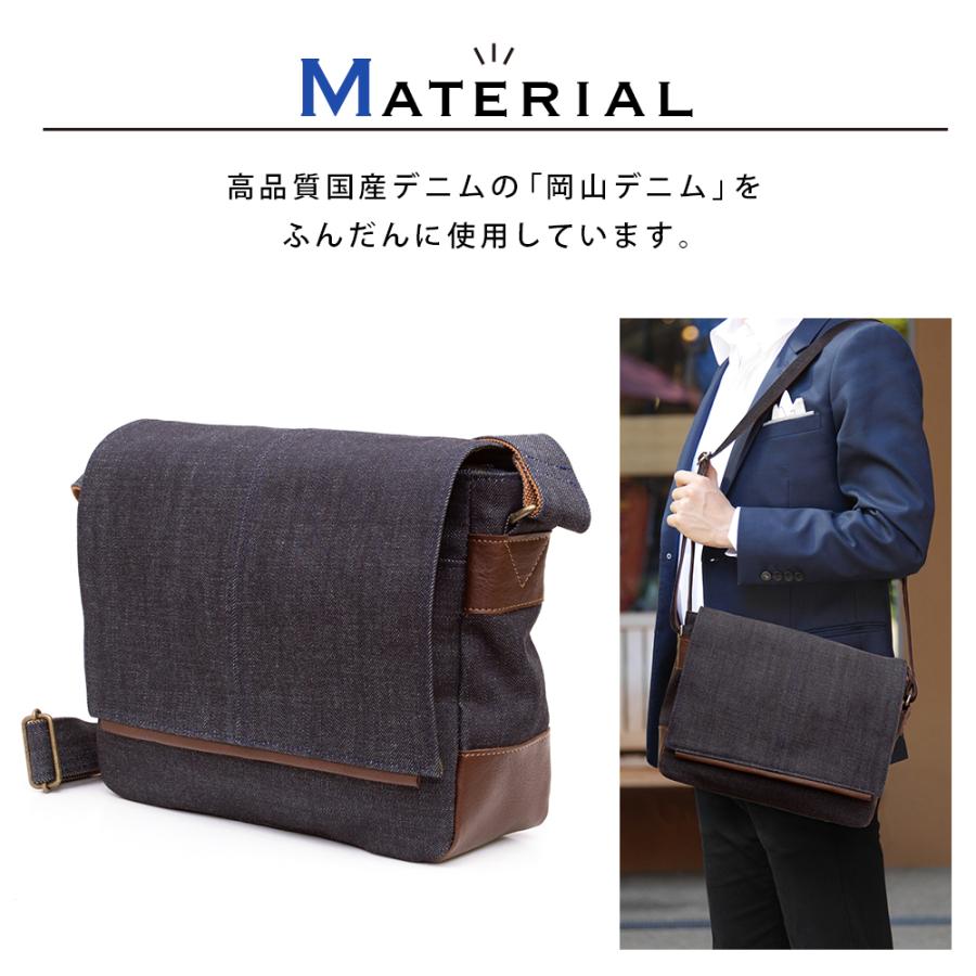 岡山デニム men's ミディアム ショルダーバッグ _Dom-010 : CreareKIKI