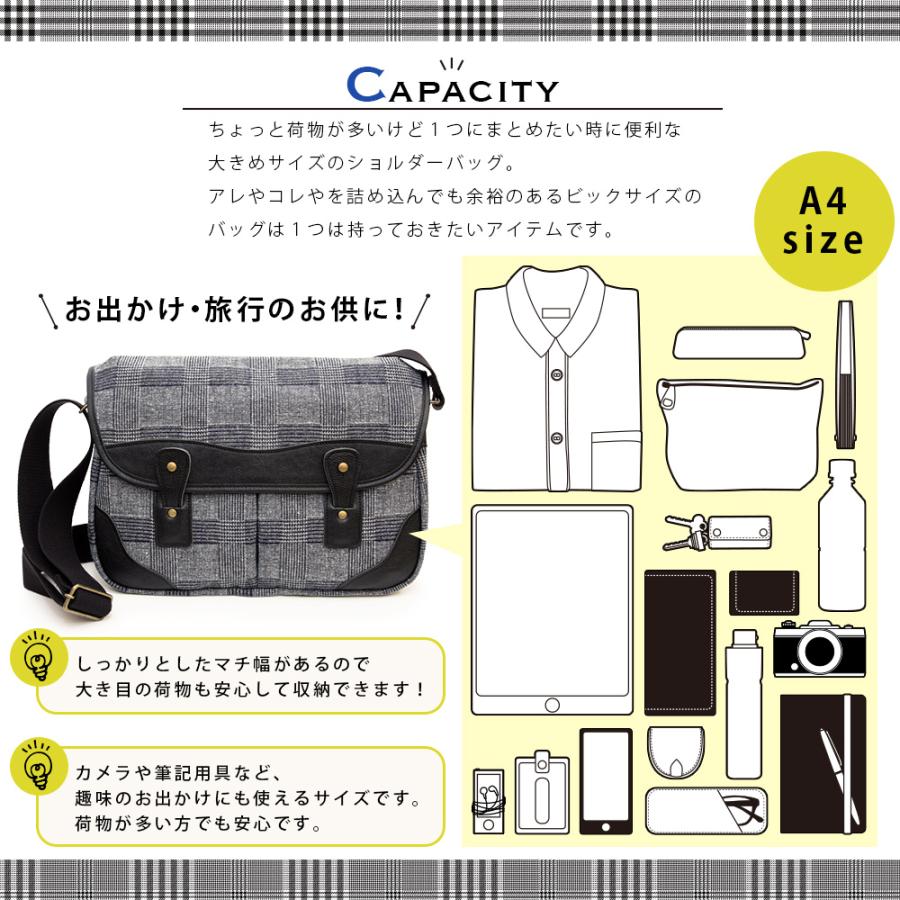 ショルダーバッグ メンズ シニア 男性 40代 50代 60代 70代 80代 日本製 岡山デニム グレンチェック Bigゲームバッグ 京都 クレアーレきき Dom 105 Dom 105 柿渋染めバッグ くれあーれきき 通販 Yahoo ショッピング