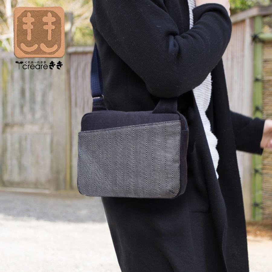 シニア ショルダーバッグ メンズ 斜めがけ 日本製 岡山デニム ジャガード織 ヘリンボーン 薄型 Wp ボディーバッグ 京都 旅行 サブバッグ 散歩 ブルー Dom 107h 柿渋染めバッグ くれあーれきき 通販 Yahoo ショッピング