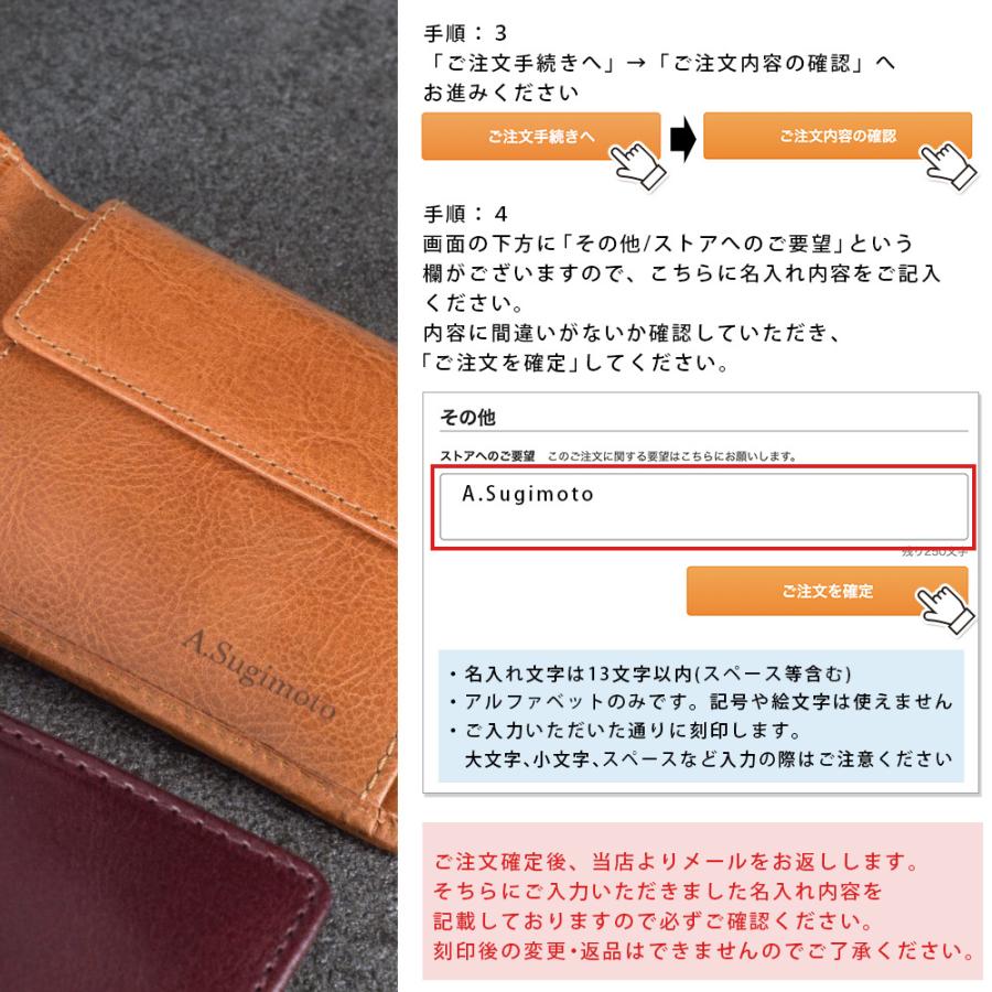 コードバン 長財布 通しマチ イタリアンレザー 財布 革財布 メンズ 名入れ Gk 012 柿渋染めバッグ くれあーれきき 通販 Yahoo ショッピング