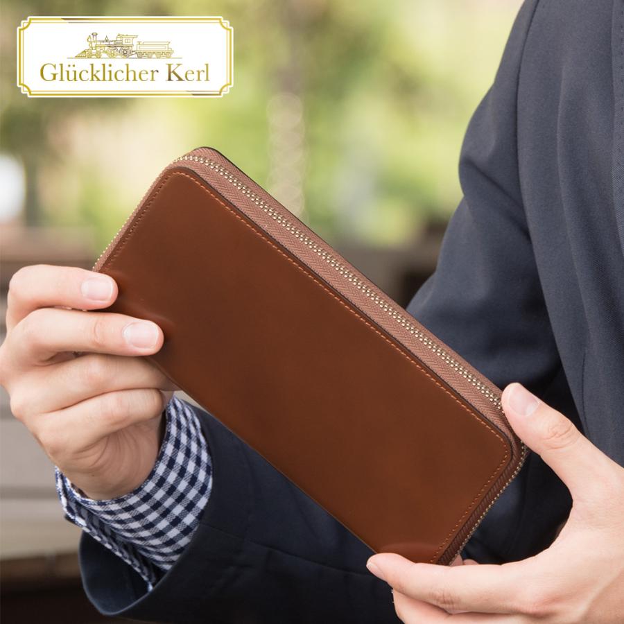 Glucklicher Kerl（ギリュックリヒャ ケアル） コードバン 財布