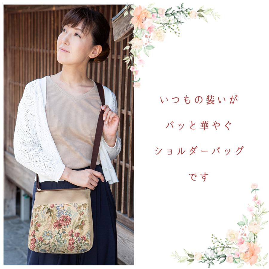 ショルダーバッグ レディース 斜めがけ 大人 軽量 母の日 日本製