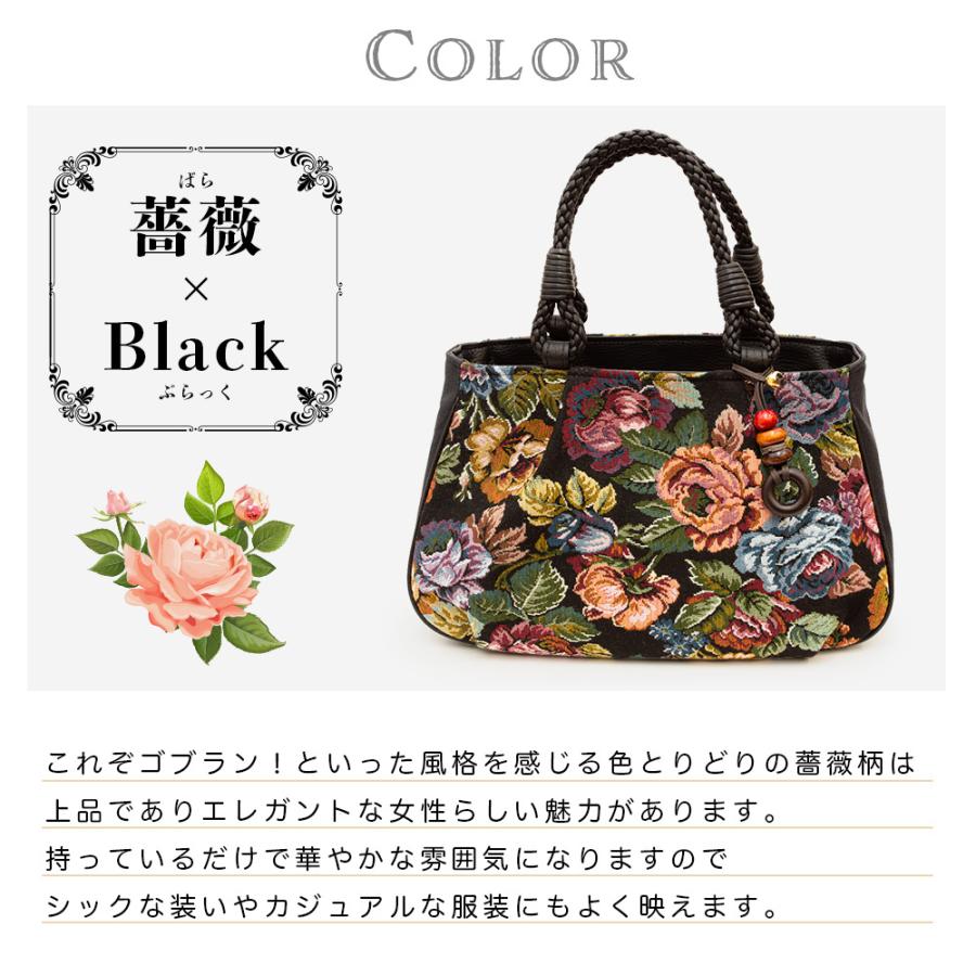 トートバッグ レディース 軽量 和装 日本製 手提げ 軽い 京都