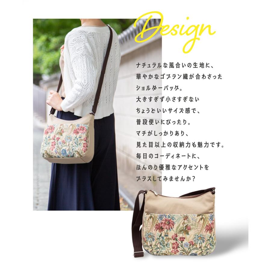 ショルダーバッグ レディース 斜めがけ 大人 軽量 母の日 日本製 花柄