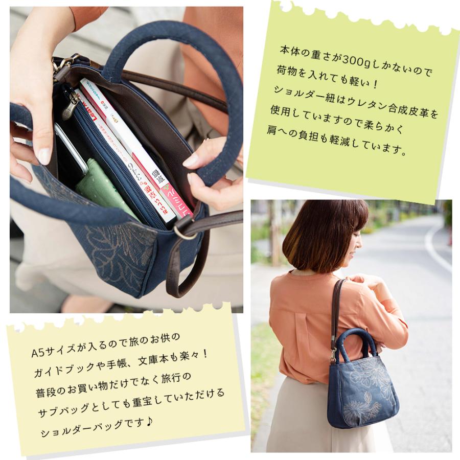 柿渋染バッグ 柿渋染め トートバッグ 2way ショルダー 柿渋染バッグ 柿渋染め トートバッグ 2way ショルダー