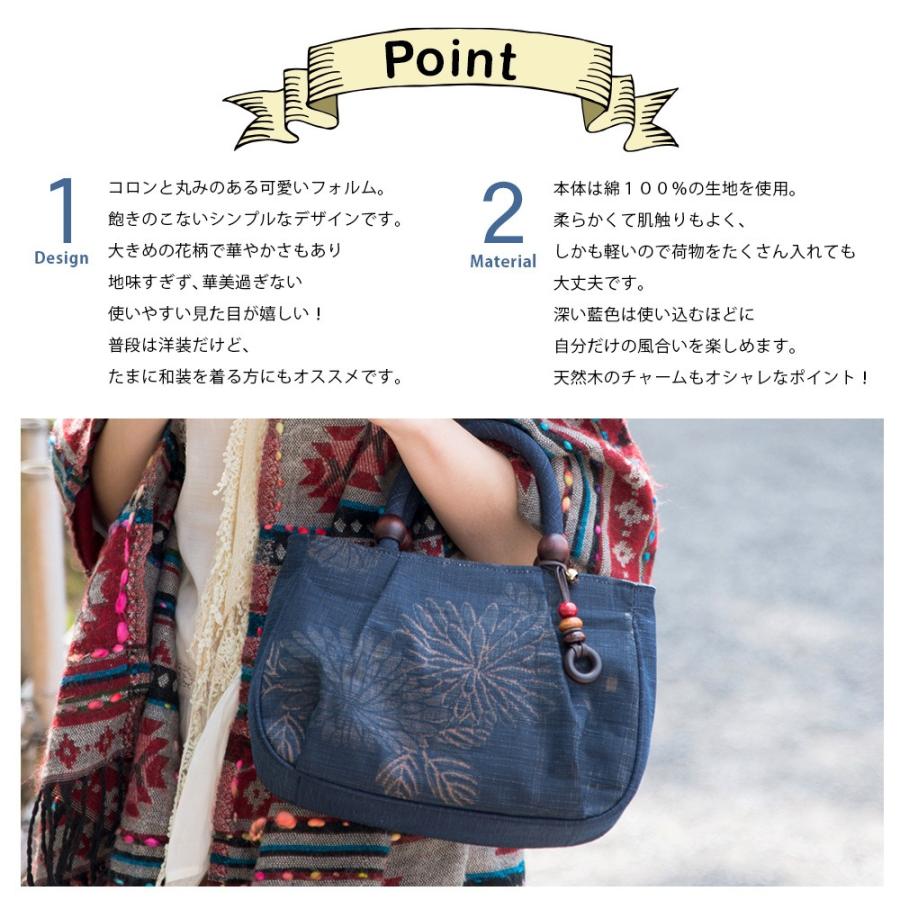 キクチジュンコさん　柿渋トートバッグ（小） a_MG_6357.jpg?v=1704963605&