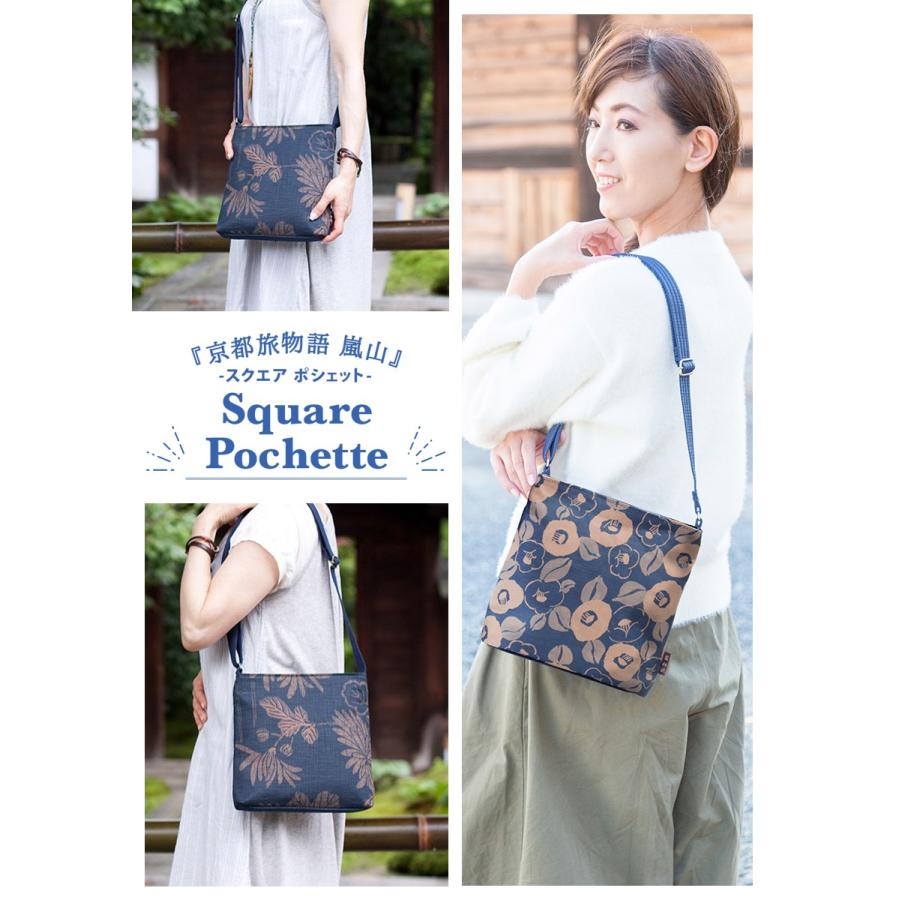 creareきき] ポシェット レディース 斜めがけ 軽量 日本製 和装 藍