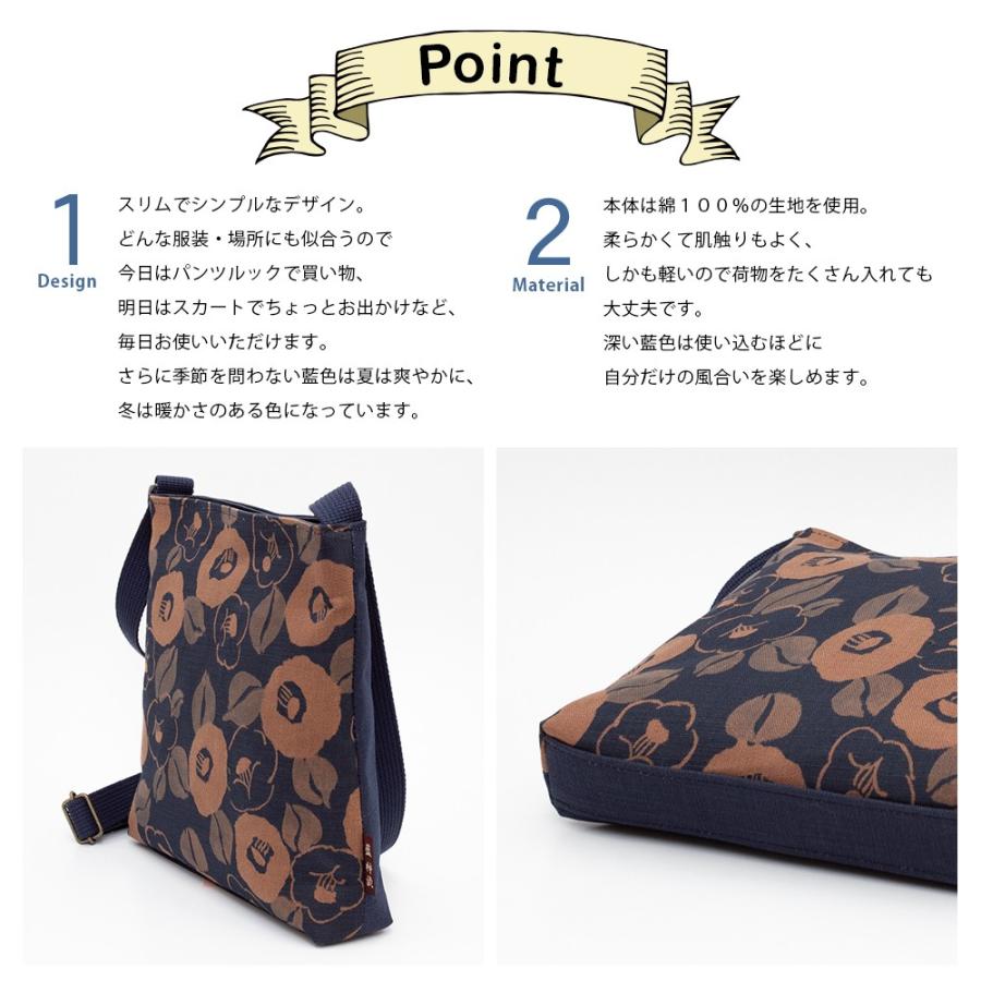 紅花染め茜染め草木染め藍染柿渋染め酒袋刺し子古布2wayショルダー手提げバック 紅花染め茜染め藍染め柿渋染め酒袋刺し子古布2wayショルダー手提げバック