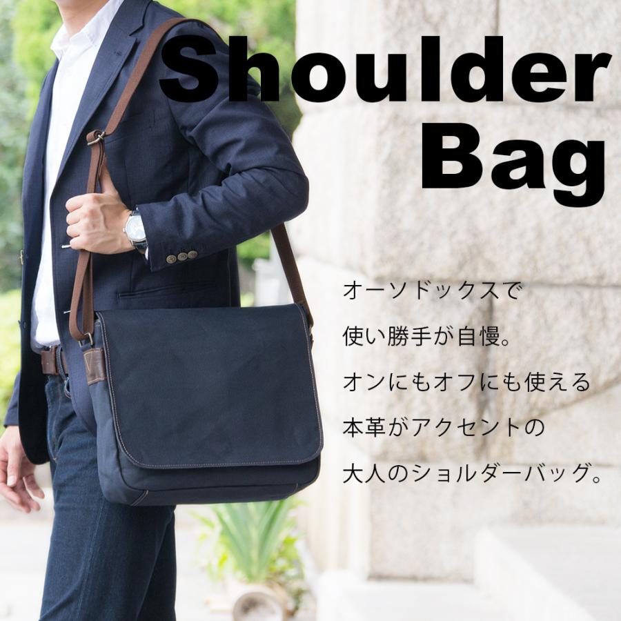 ショルダーバッグ a4 メンズ 日本製 倉敷帆布 和装 藍 柿渋染め A4