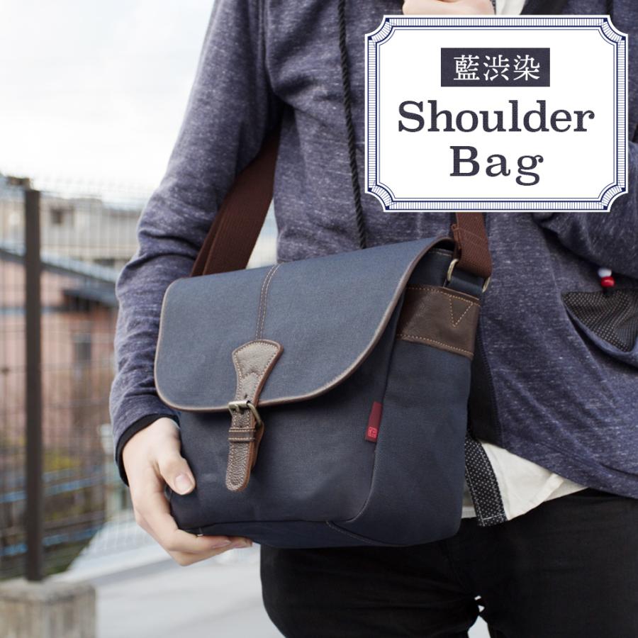 藍 柿渋染め ショルダーバッグ メンズ 斜めがけ 日本製 京都 通勤 革付属 フラップ付 メッセンジャーバッグ 帆布 生地 通学 Iz 311fn 柿渋染めバッグ くれあーれきき 通販 Yahoo ショッピング