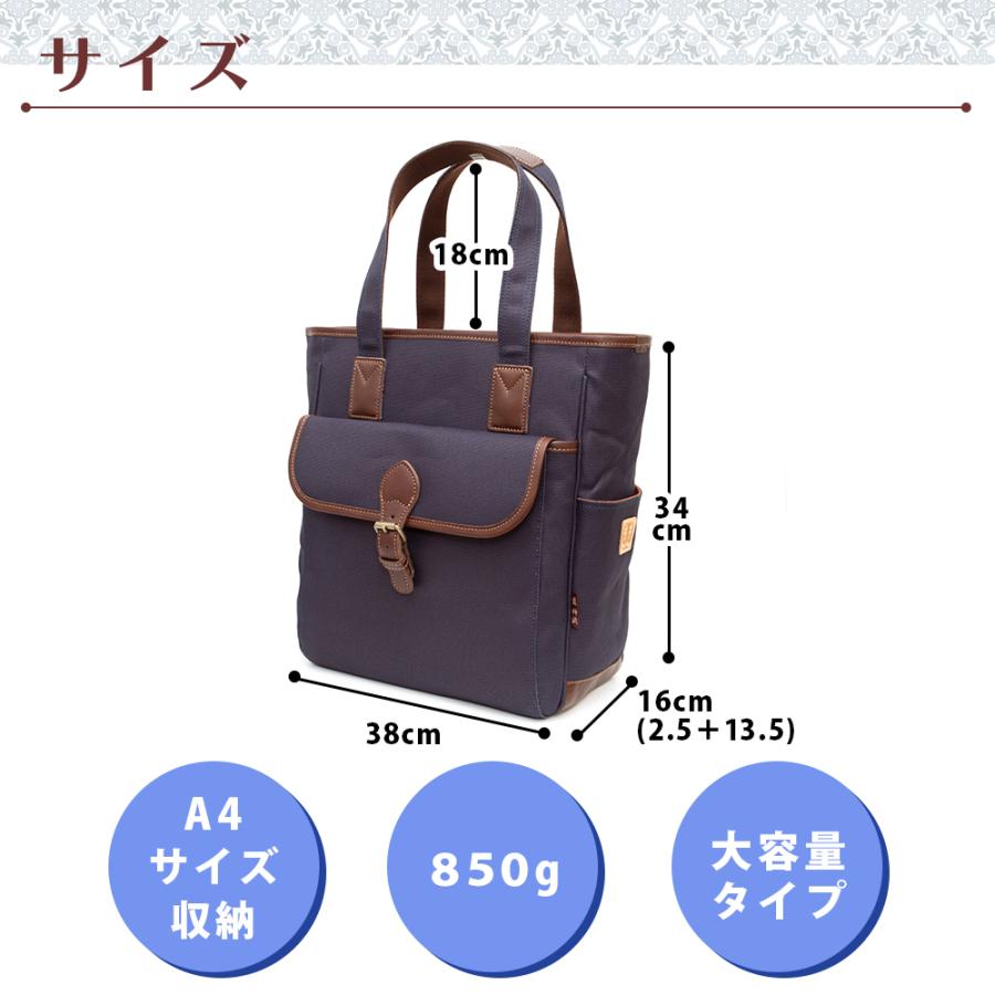 藍/柿渋染め 帆布バッグ メンズ Oneショルダートートバッグ A4 豊岡鞄