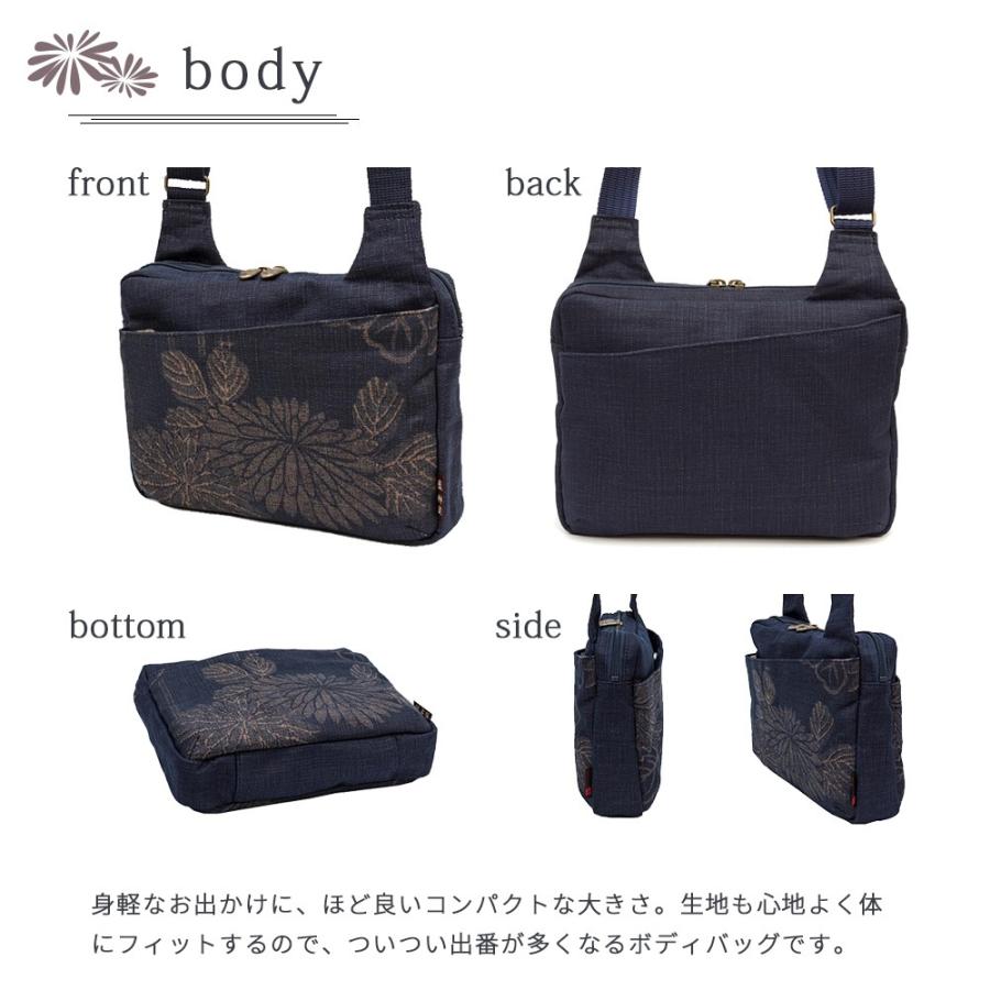 ショルダーバッグ 斜めがけ レディース シニア 女性 40代 50代