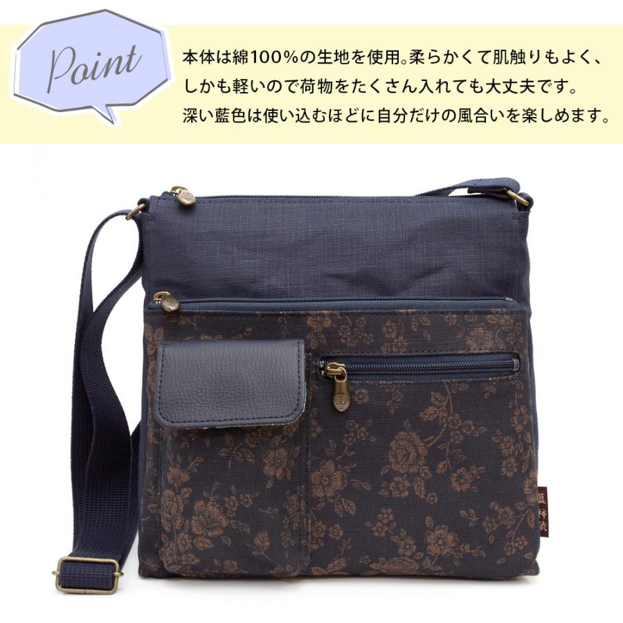 ニッセン] シニアファッション 超軽量320g本革バッグ シニアバッグの