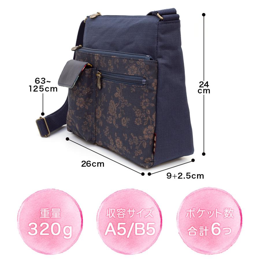 ショルダーバッグ レディース シニア 女性 斜めが け軽い 40代 50代 60