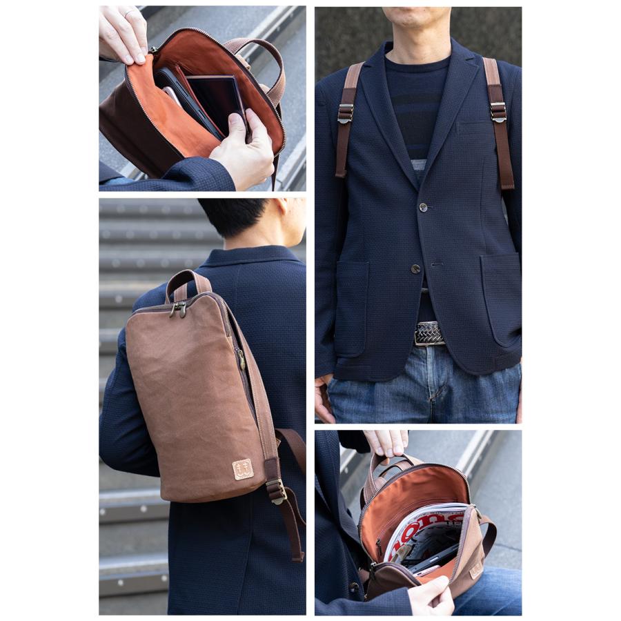帆布 リュック メンズ 薄い 軽い 日本製 豊岡鞄 倉敷帆布 柿渋染 薄