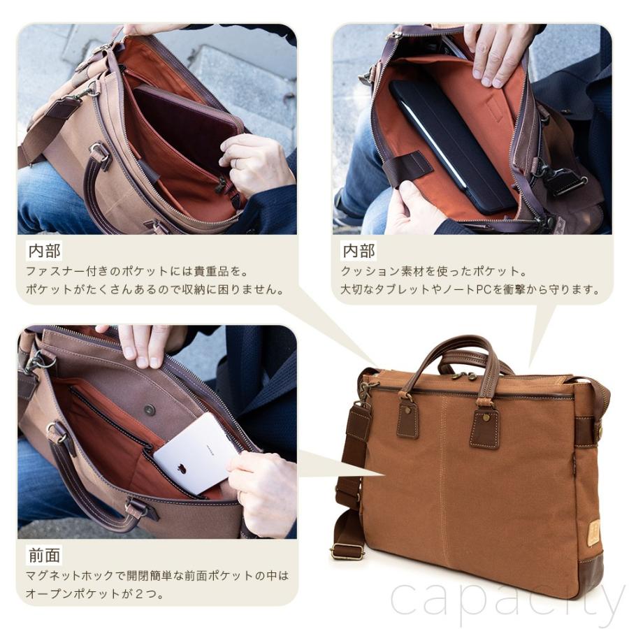 トートバッグ メンズ シニア 男性 40代 50代 60代 70代 丈夫 軽い 日本