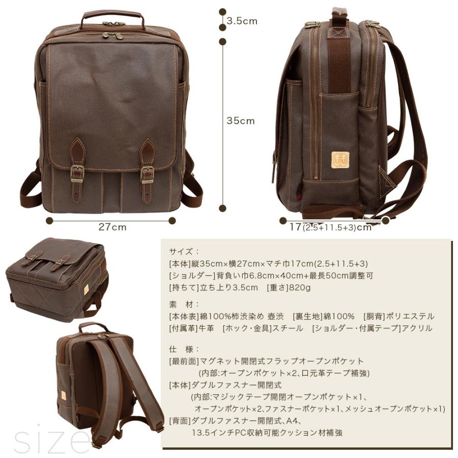 リュックサック Abisko Trek 48 M/L | FJALLRAVEN,BACKPACKS | 【公式】フェール