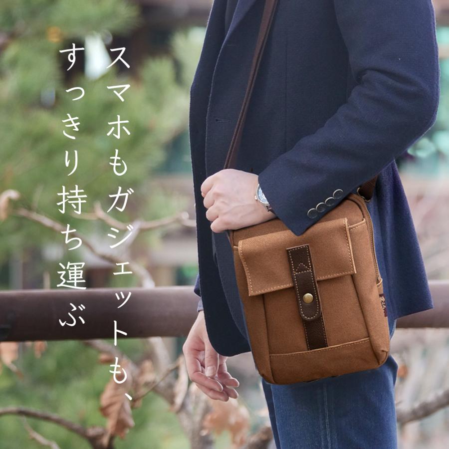 柿渋染め 帆布バッグ メンズ ショルダーバッグ サコッシュ [creareきき