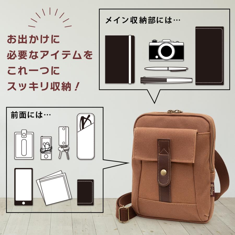 柿渋染め 帆布バッグ メンズ ショルダーバッグ サコッシュ [creareきき