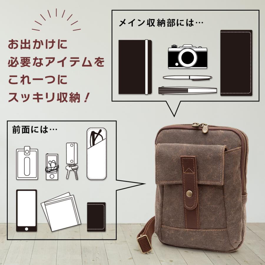 壺渋(こしぶ)柿渋染め 帆布バッグ メンズ ショルダーバッグ サコッシュ