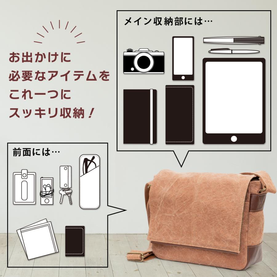 柿渋染め 帆布 クラッシュ ミディアム ショルダーバッグ [creareきき