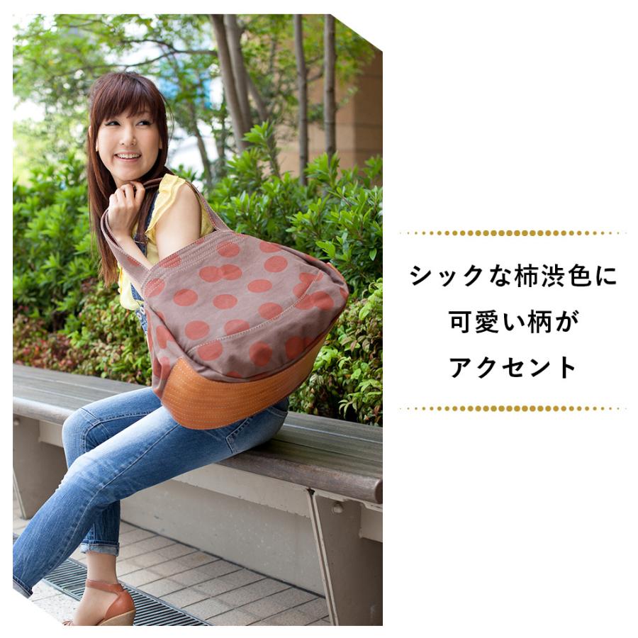 creareきき]柿渋染め バッグ トートバッグ レディース 女性 軽い 丈夫