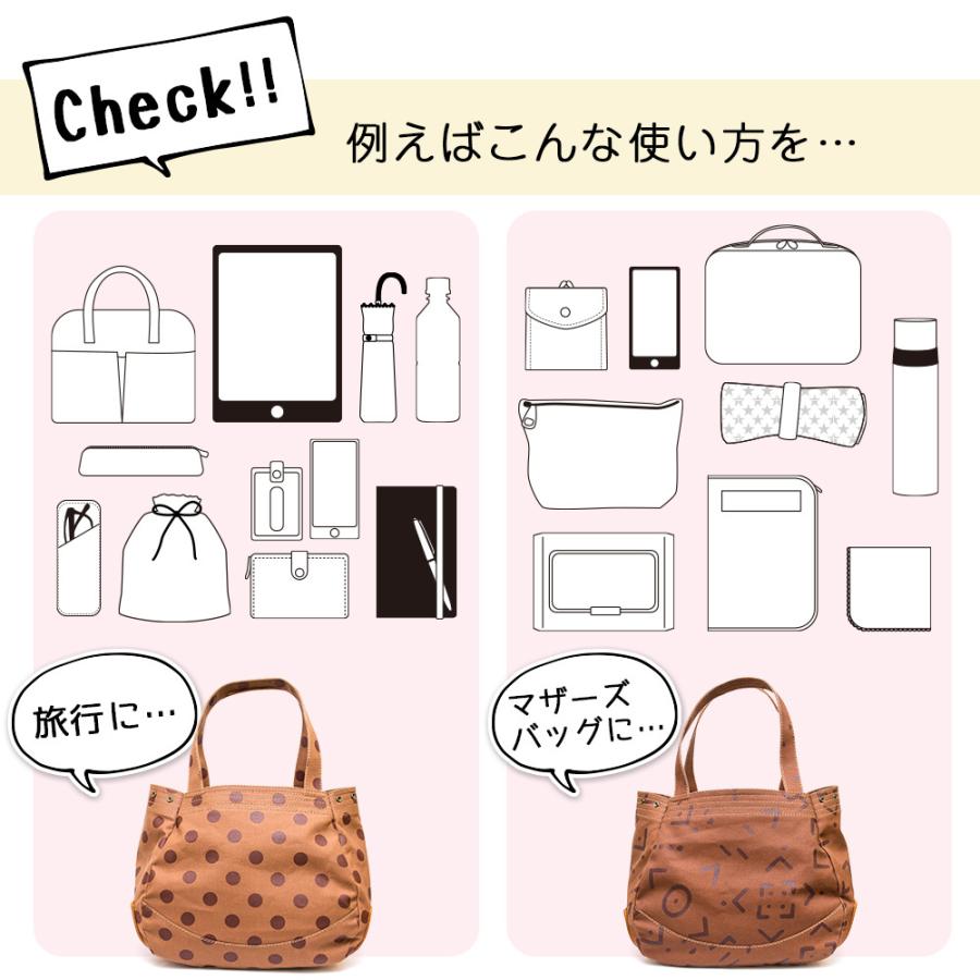 creareきき]柿渋染め バッグ トートバッグ レディース 女性 軽い 丈夫
