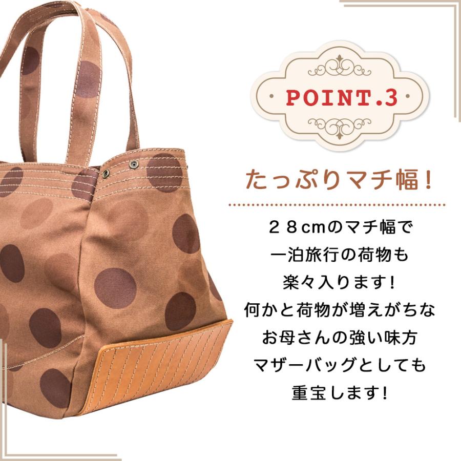 creareきき]柿渋染め バッグ トートバッグ レディース 女性 軽い 丈夫 