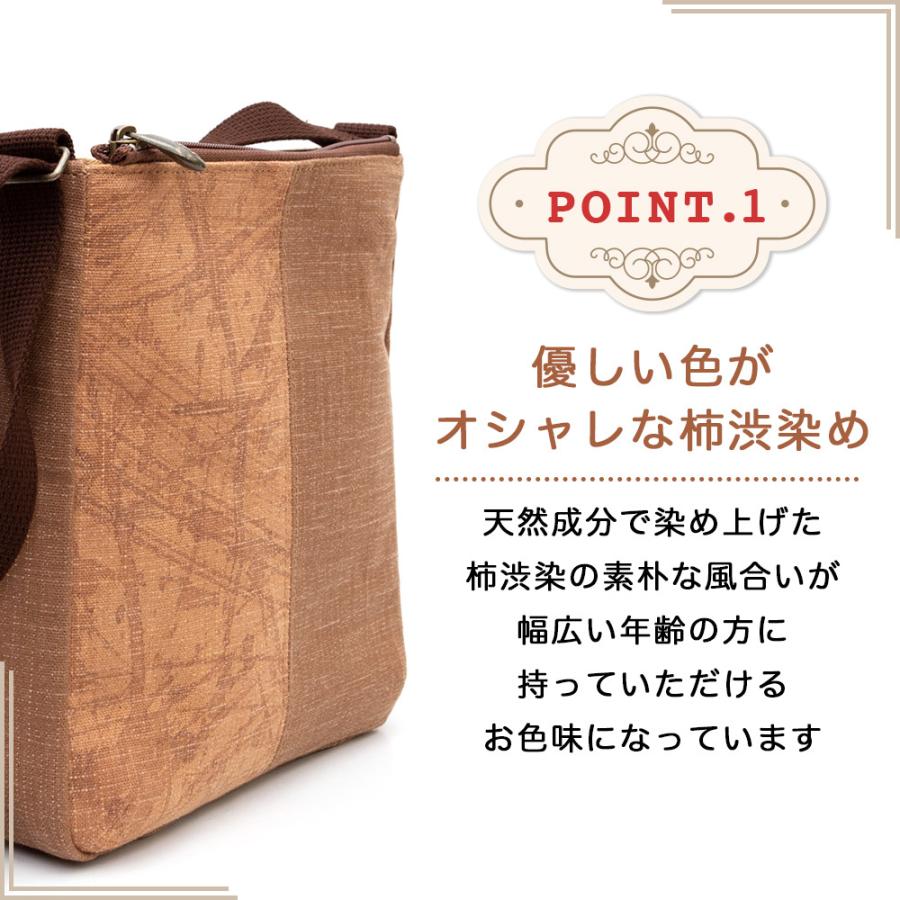 creareきき] ショルダーバッグ レディース 斜めがけ 軽量 小さめ 日本