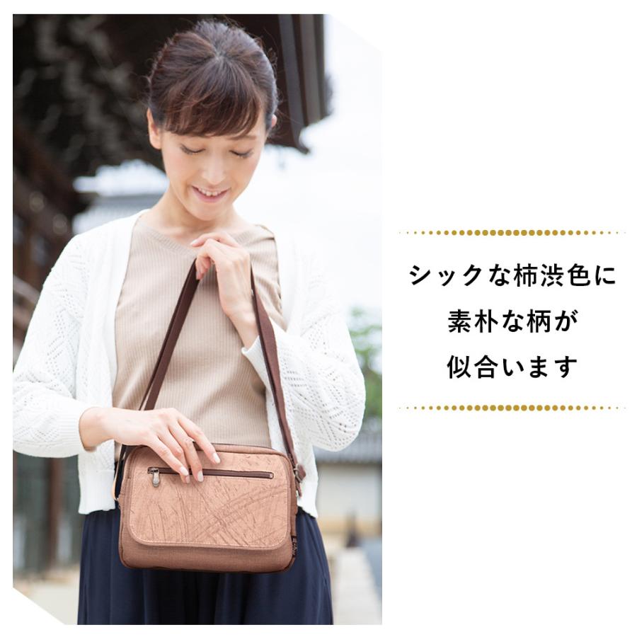 ショルダーバッグ レディース シニア 男女兼用 40代 50代 60代 70代 80代 斜めがけ 軽量 日本製 柿渋染め 多機能 メッセンジャーバッグ 京都_4