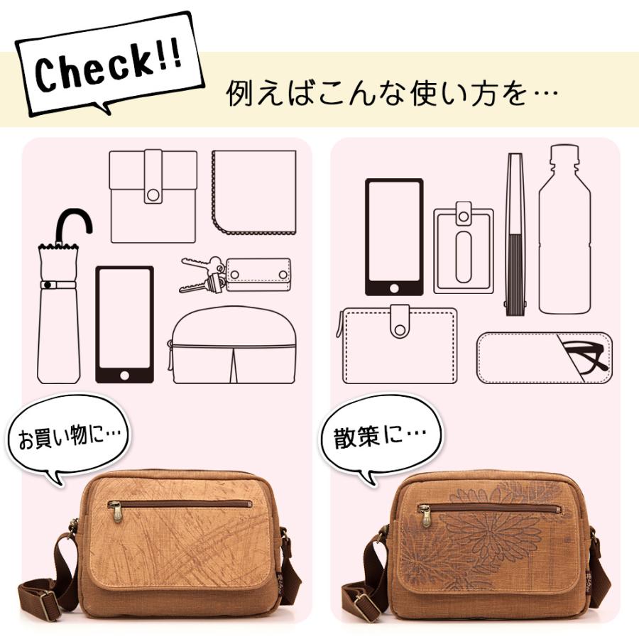 ショルダーバッグ レディース シニア 男女兼用 40代 50代 60代 70代 80