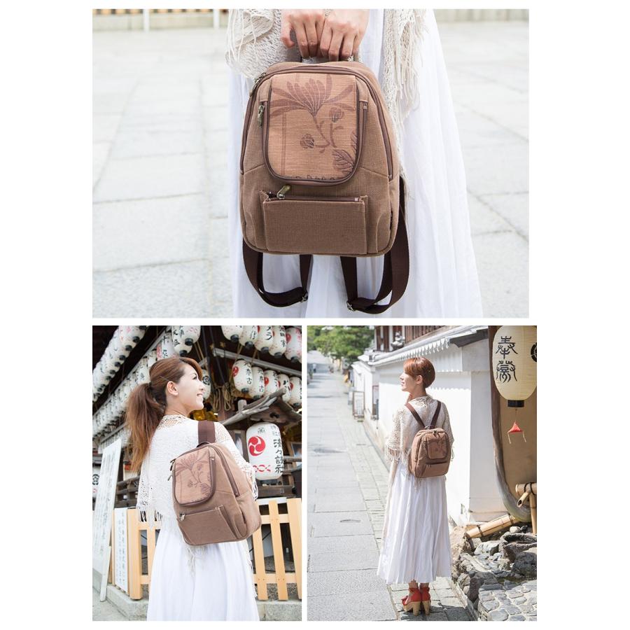 酒屋さんの前掛けリメイク（柿渋染） リュック、トートバッグツーウェイ 酒屋さんの前掛けリメイク（柿渋染） リュック、トートバッグ